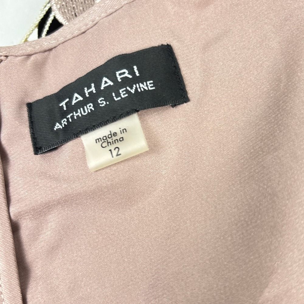 Tahari ASL Shift Dress Size 12 Multicolor Pastel Wedding Feminine Romantic - Picture 8 of 16